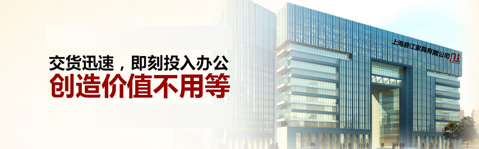 在線留言