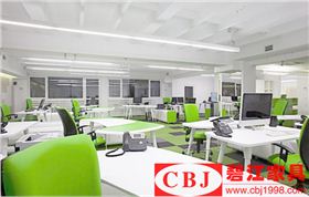 辦公家具公司