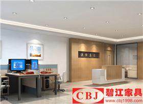 定做辦公家具
