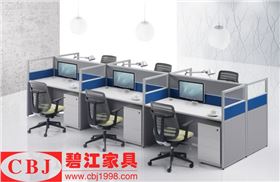 現(xiàn)代辦公家具