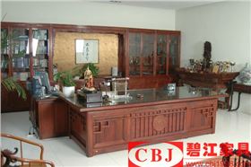 傳統(tǒng)辦公家具