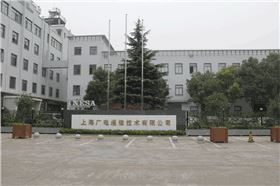 上廣電前門