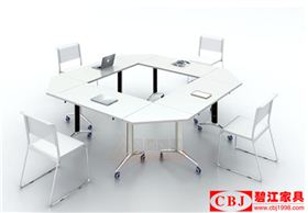 現代辦公家具