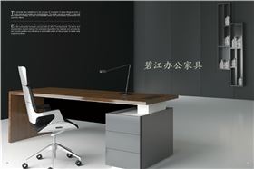 辦公家具符號
