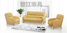真皮辦公沙發
