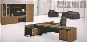 組合辦公家具
