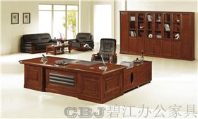 家具清潔保養(yǎng)
