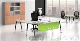 未來辦公家具