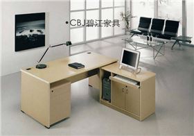 人工學設計辦公家具