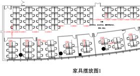 辦公桌屏風(fēng)工位定做