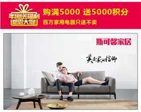 碧江元旦活動
