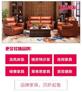 碧江元旦活動