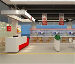 合作案例|震坤行工業超市全國服務中心