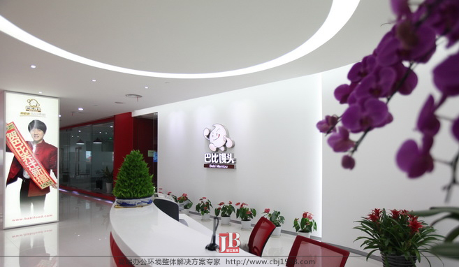 上海辦公家具廠——碧江家具與巴比饅頭合作案例