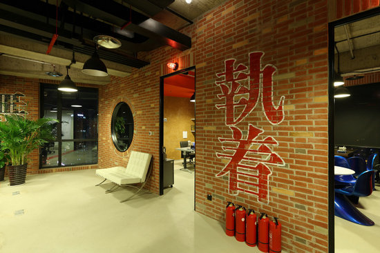 上海辦公家具廠家——工業風下的輕松自由的辦公空間