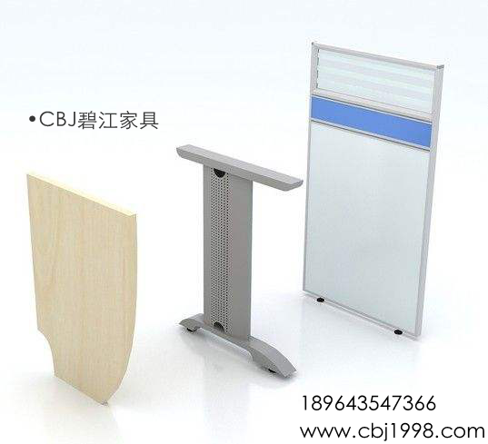 辦公室屏風