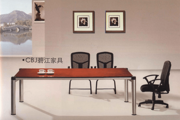 辦公家具價(jià)格