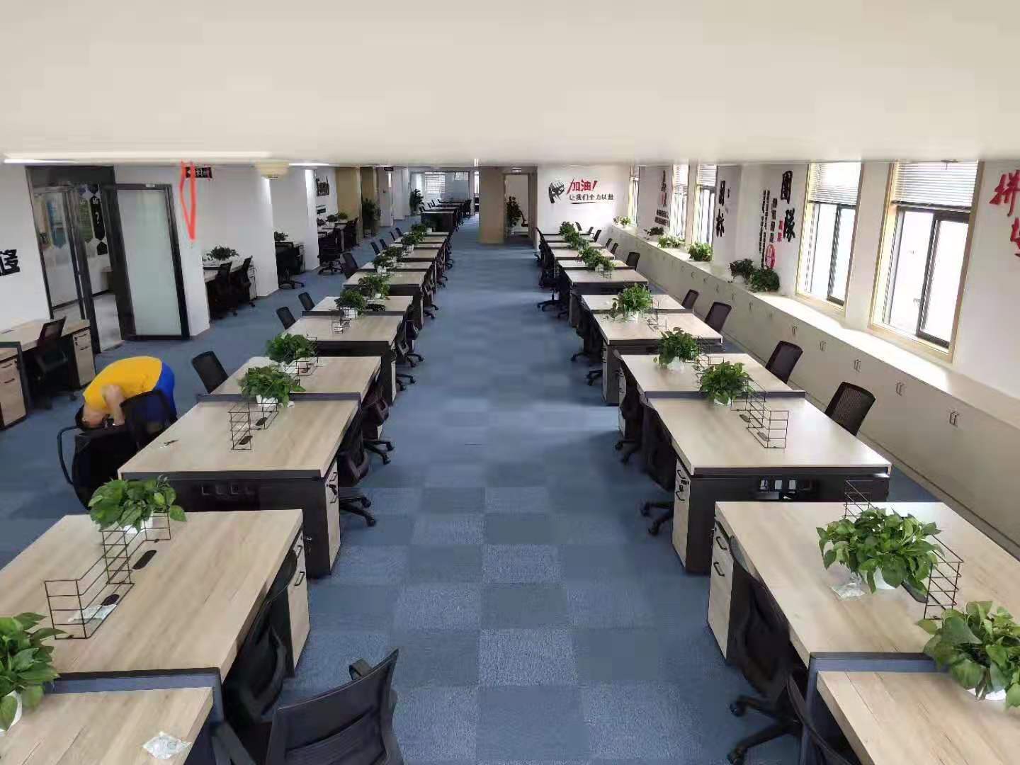 碧江辦公家具