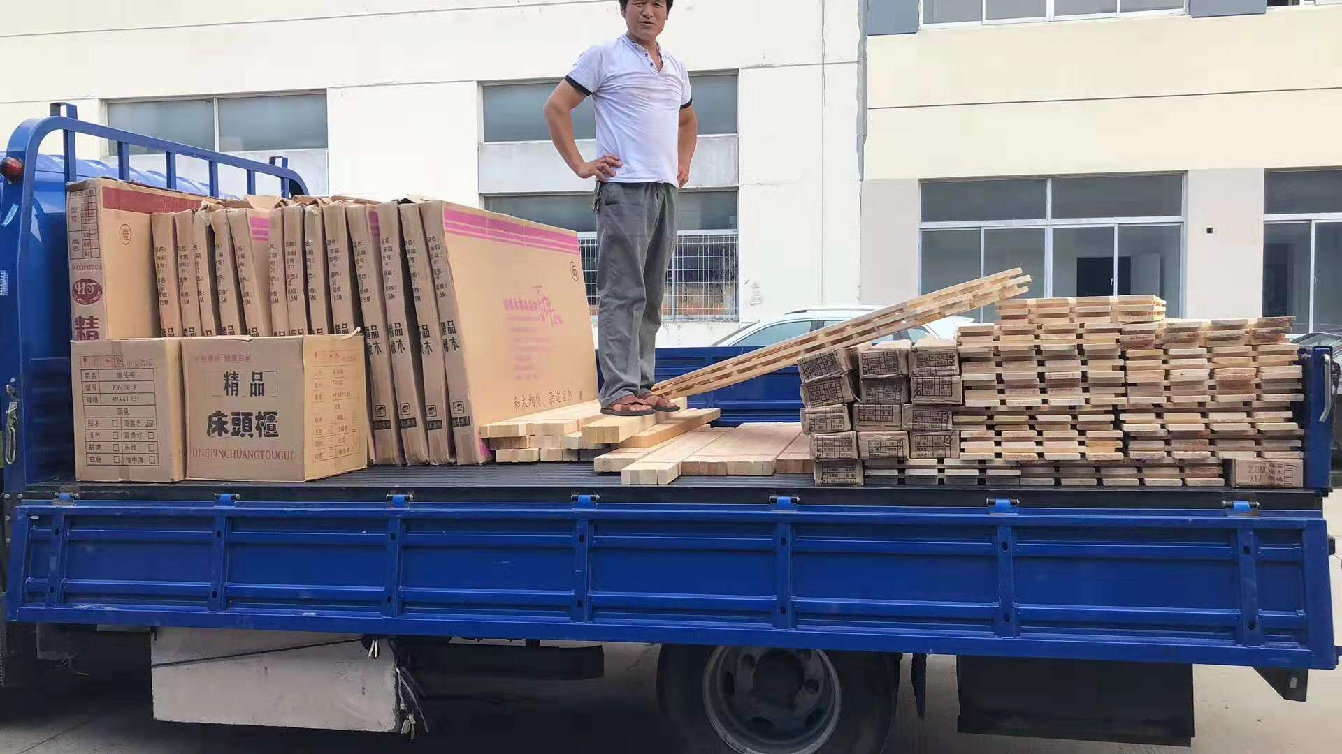 碧江辦公家具