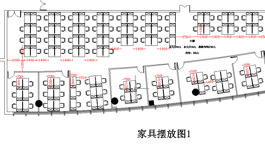 辦公桌屏風工位定做