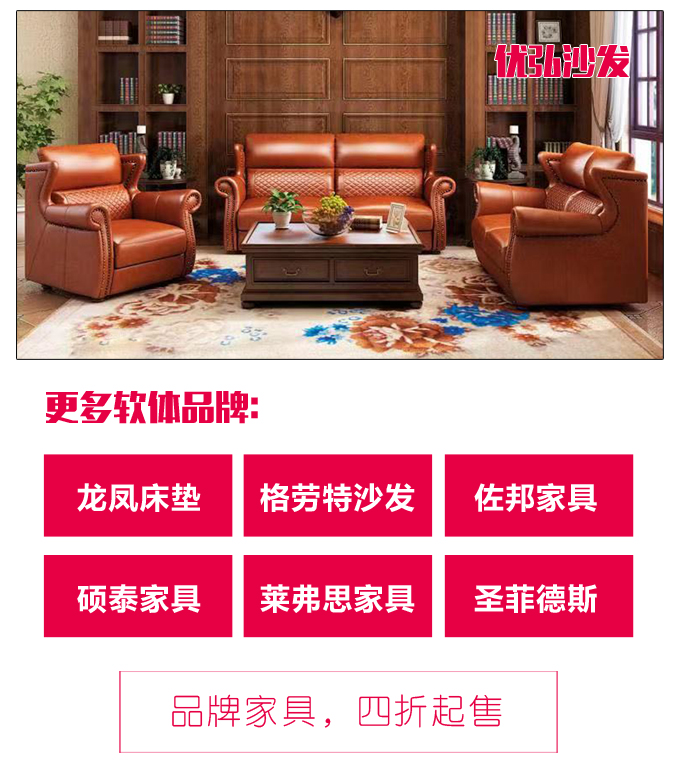 碧江元旦活動