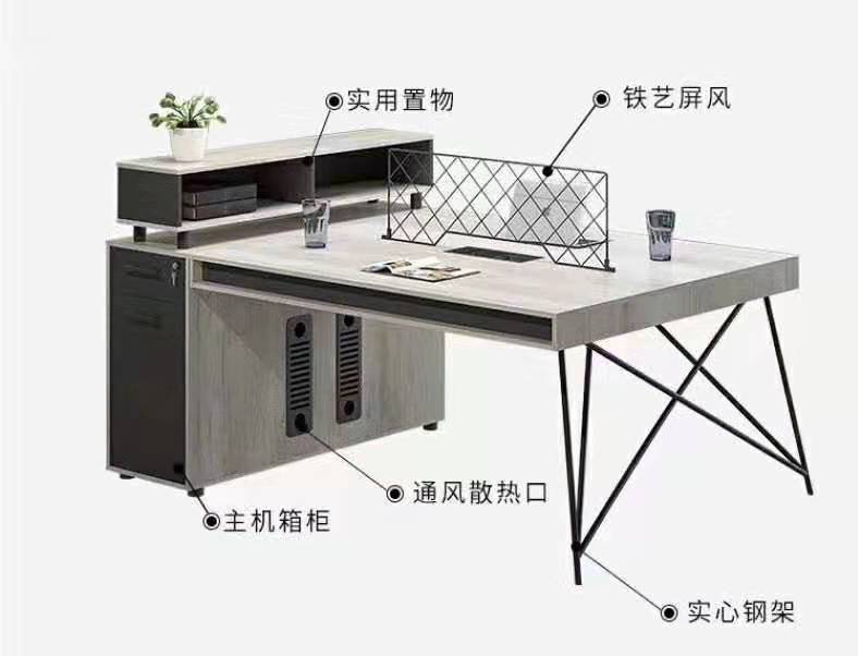 居家辦公桌
