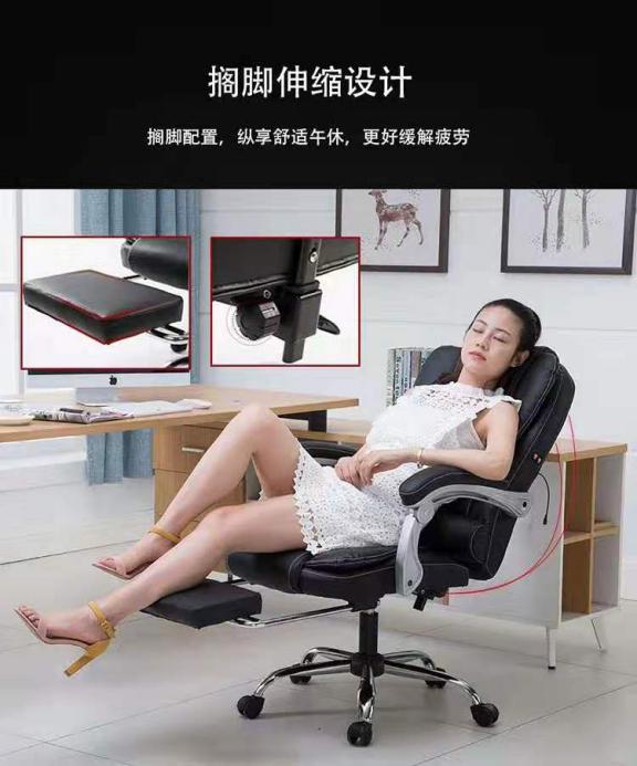 哪個辦公椅廠家好