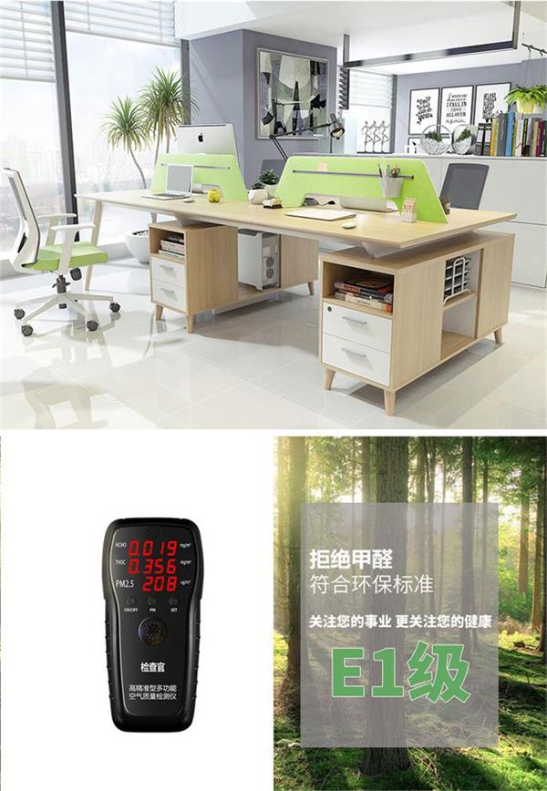 職員辦公家具,屏風工作位,辦公室辦公家具