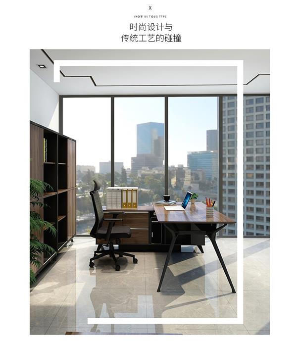 經(jīng)理老板桌大班臺(tái)簡(jiǎn)約現(xiàn)代主管桌椅時(shí)尚老總辦公電腦桌